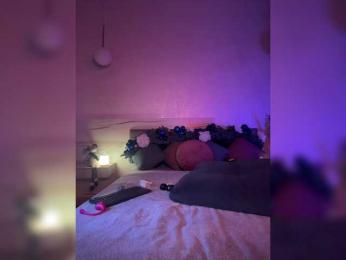 Vilgelmina — Bongacams recorded stream screenshot (16 Jan 2026)