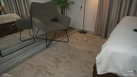 Alyonaqueen_ — Stripchat recorded stream screenshot (16 Jan 2026)