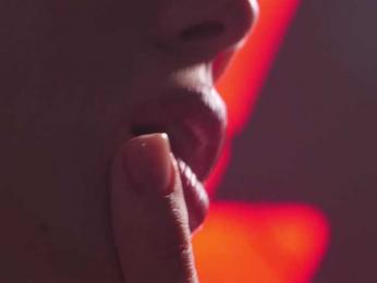 Taanni — Bongacams recorded stream screenshot (16 Jan 2026)