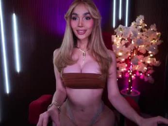 xforyoureyesonlyx — Chaturbate recorded stream image, 17.01.2026 05:30