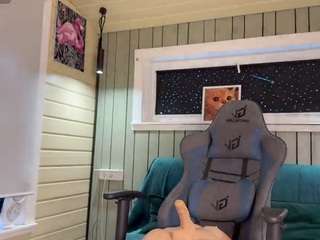 agatabryantt — Camsoda recorded stream screenshot (17 Jan 2026)