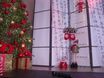 Marry-Cordy — Bongacams recorded stream screenshot (17 Jan 2026)