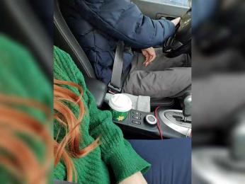 Alex80-201 — Bongacams recorded stream screenshot (17 Jan 2026)