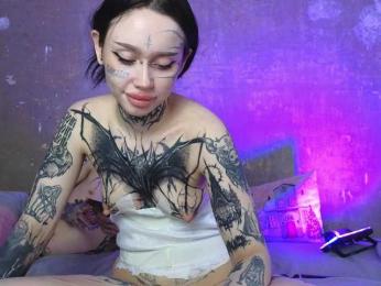 somniya — Bongacams recorded stream screenshot (17 Jan 2026)