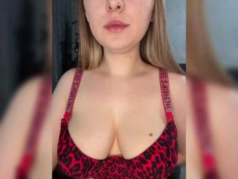 AlinaRay — Bongacams recorded stream image, 17.01.2026 13:50