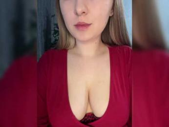 AlinaRay — Bongacams recorded stream image, 17.01.2026 13:50