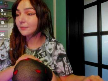 Moona-One — Bongacams recorded stream screenshot (17 Jan 2026)