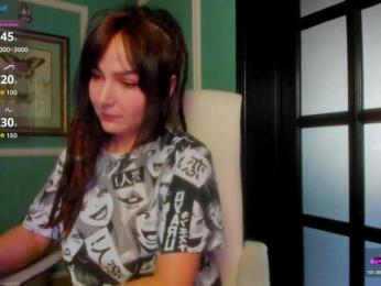 Moona-One — Bongacams recorded stream screenshot (17 Jan 2026)
