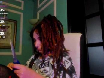 Moona-One — Bongacams recorded stream screenshot (17 Jan 2026)