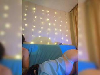 BeautyD — Bongacams recorded stream image, 17.01.2026 17:40