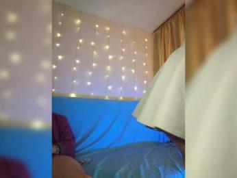 BeautyD — Bongacams recorded stream image, 17.01.2026 17:40