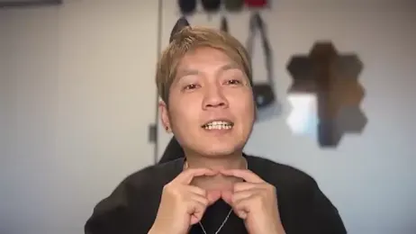 ken_0927 — Stripchat recorded stream screenshot (17 Jan 2026)