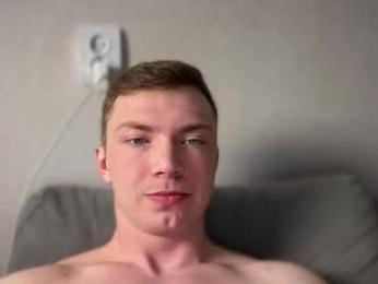 eva_iron — Chaturbate recorded stream screenshot (17 Jan 2026)