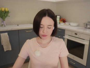 MissEssie — Bongacams recorded stream screenshot (17 Jan 2026)