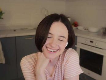 MissEssie — Bongacams recorded stream screenshot (17 Jan 2026)