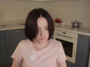 MissEssie — Bongacams recorded stream screenshot (17 Jan 2026)