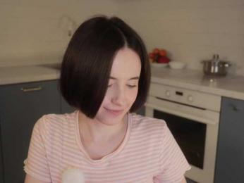 MissEssie — Bongacams recorded stream screenshot (17 Jan 2026)