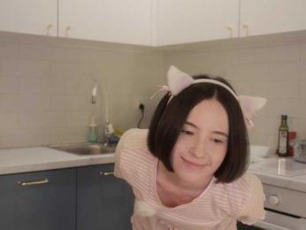 MissEssie — Bongacams recorded stream screenshot (17 Jan 2026)