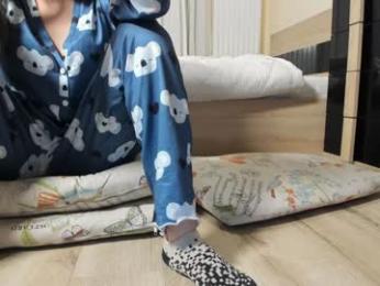 1nwardly_beauty — Chaturbate recorded stream screenshot (17 Jan 2026)