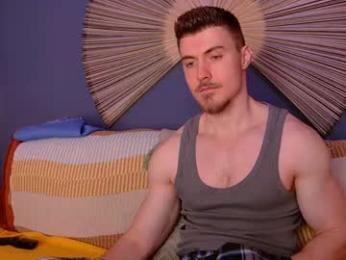 eddieds — Chaturbate recorded stream screenshot (18 Jan 2026)