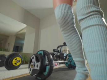 HeyBanana — Bongacams recorded stream screenshot (18 Jan 2026)