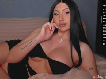 qsstess — Bongacams recorded stream image, 19.01.2026 20:20