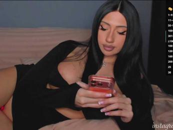 qsstess — Bongacams recorded stream image, 19.01.2026 20:20
