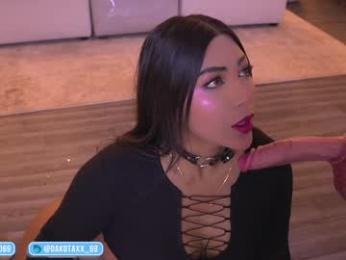 dakota_leex — Chaturbate recorded stream image, 20.01.2026 02:00