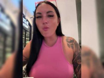 KROSHKA_N — Bongacams recorded stream screenshot (20 Jan 2026)