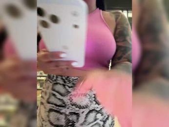 KROSHKA_N — Bongacams recorded stream screenshot (20 Jan 2026)