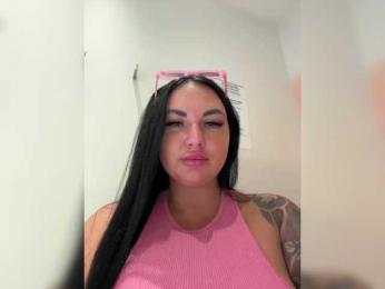 KROSHKA_N — Bongacams recorded stream screenshot (20 Jan 2026)