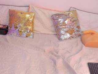 cockpleaserr — Camsoda recorded stream screenshot (20 Jan 2026)