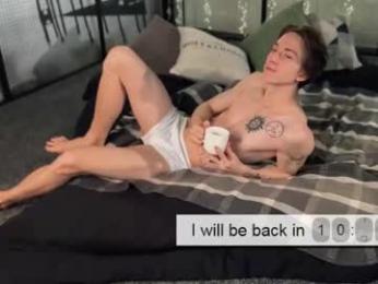 velvet_power — Chaturbate recorded stream image, 20.01.2026 05:50