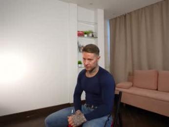 demianblake — Chaturbate recorded stream image, 20.01.2026 10:30