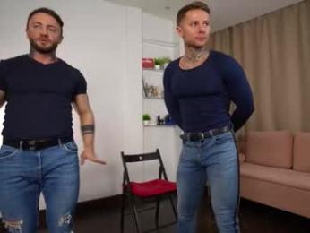 demianblake — Chaturbate recorded stream image, 20.01.2026 10:30