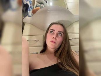 LolaSexxx — Bongacams recorded stream screenshot (20 Jan 2026)