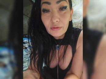 xxxDirtyBitchxxx — Bongacams recorded stream screenshot (20 Jan 2026)