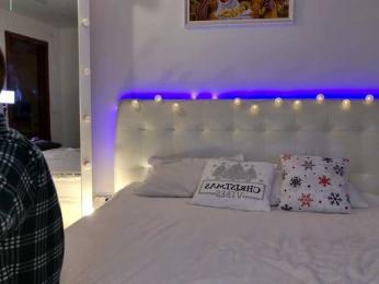 LustElise — Bongacams recorded stream image, 21.01.2026 02:50