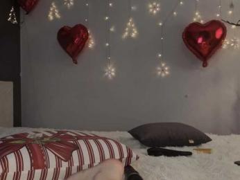 -Miray- — Bongacams recorded stream screenshot (21 Jan 2026)