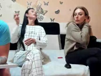 xveryhotcouple — Chaturbate recorded stream screenshot (21 Jan 2026)