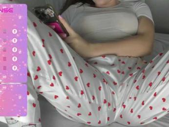 SSaibaliii — Bongacams recorded stream screenshot (21 Jan 2026)