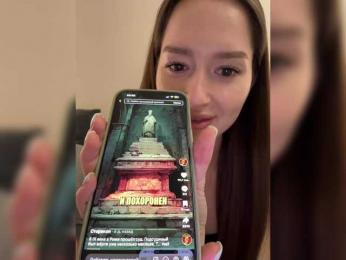 whiteTEA — Bongacams recorded stream image, 21.01.2026 20:40