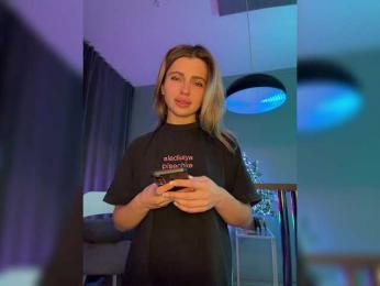 Nataliecroys — Bongacams recorded stream image, 21.01.2026 22:30