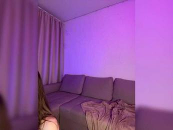 DearAmiira — Bongacams recorded stream screenshot (22 Jan 2026)