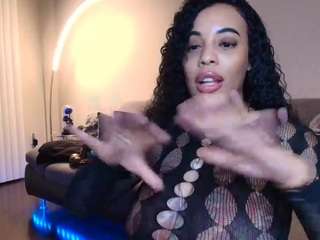 jadacream — Camsoda recorded stream screenshot (23 Jan 2026)