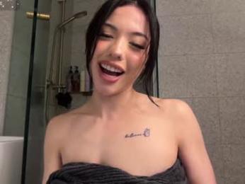 wasianbby — Chaturbate recorded stream screenshot (23 Jan 2026)