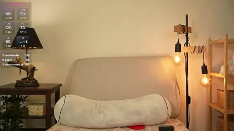 ohhoneykate — Stripchat recorded stream image, 23.01.2026 09:50