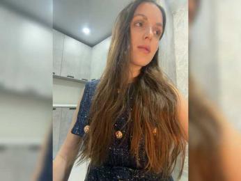 Zarina888 — Bongacams recorded stream screenshot (23 Jan 2026)