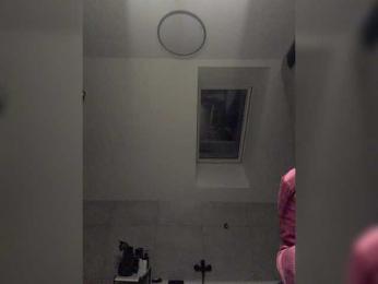 Taanni — Bongacams recorded stream screenshot (23 Jan 2026)