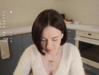 MissEssie — Bongacams recorded stream screenshot (23 Jan 2026)